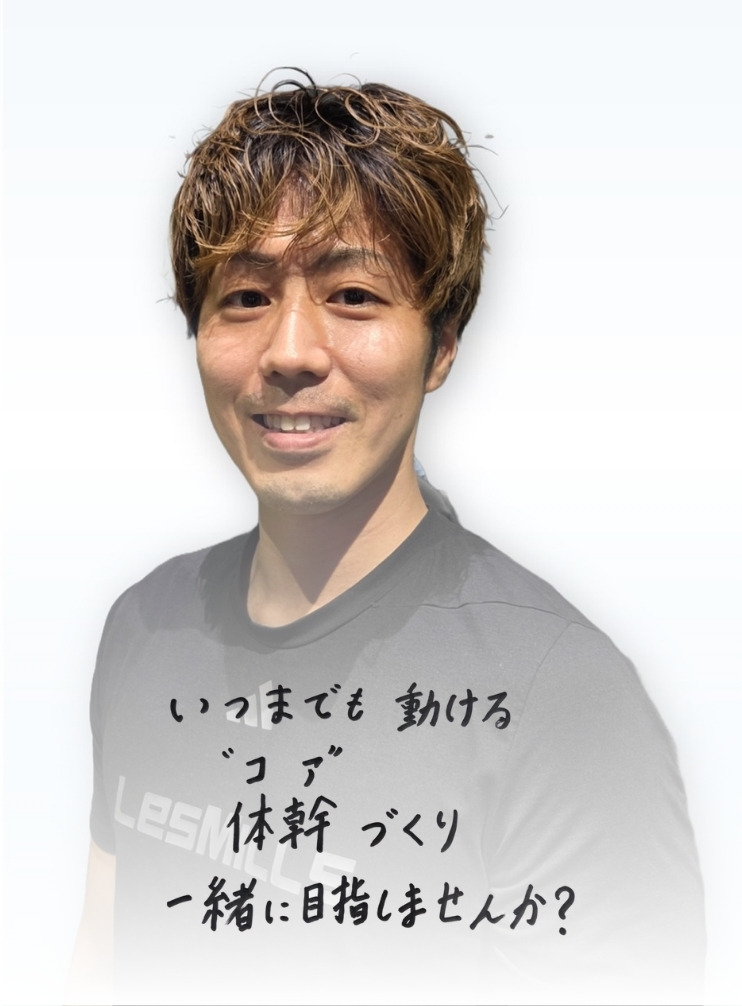 泉 雅也